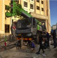 永利皇宫·(463cc) - 官方网站