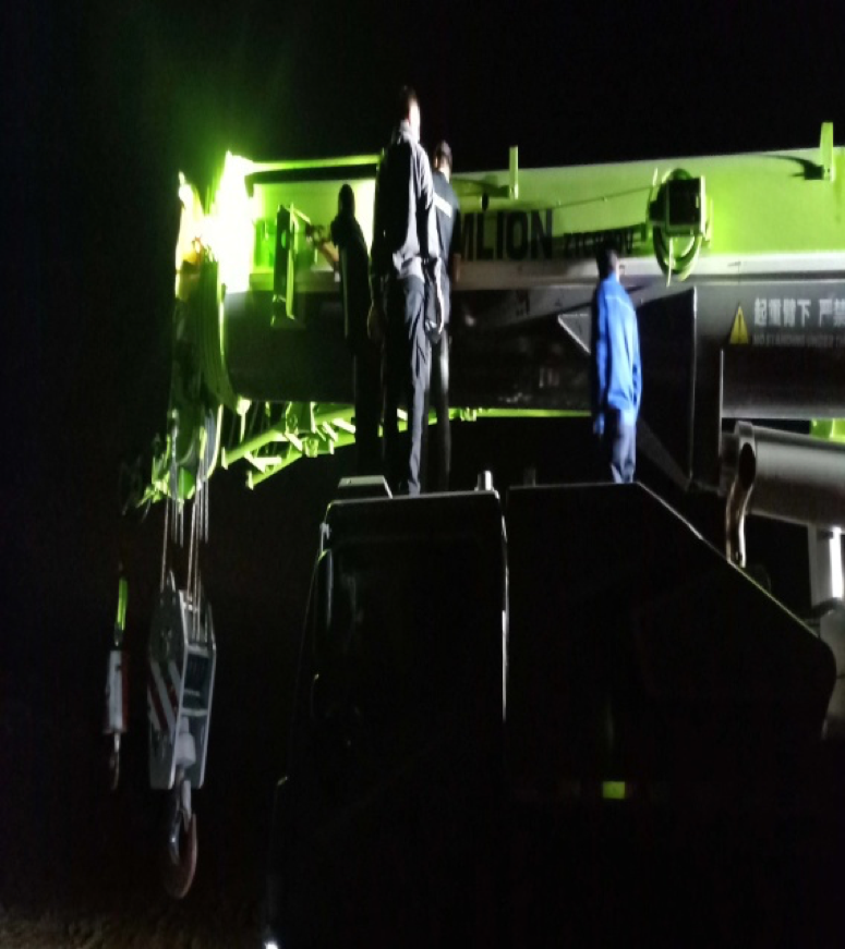 永利皇宫·(463cc) - 官方网站