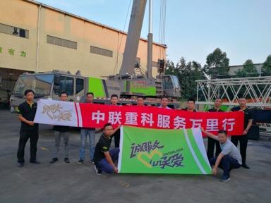 永利皇宫·(463cc) - 官方网站