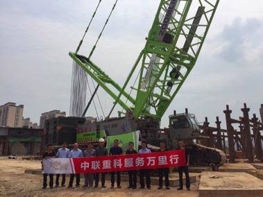 永利皇宫·(463cc) - 官方网站