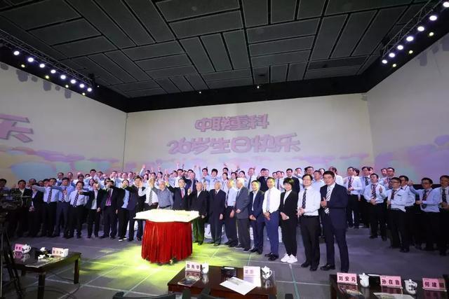 永利皇宫·(463cc) - 官方网站