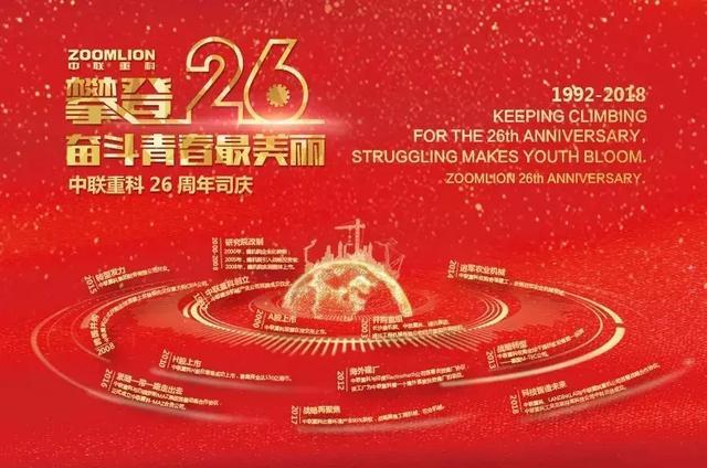 永利皇宫·(463cc) - 官方网站