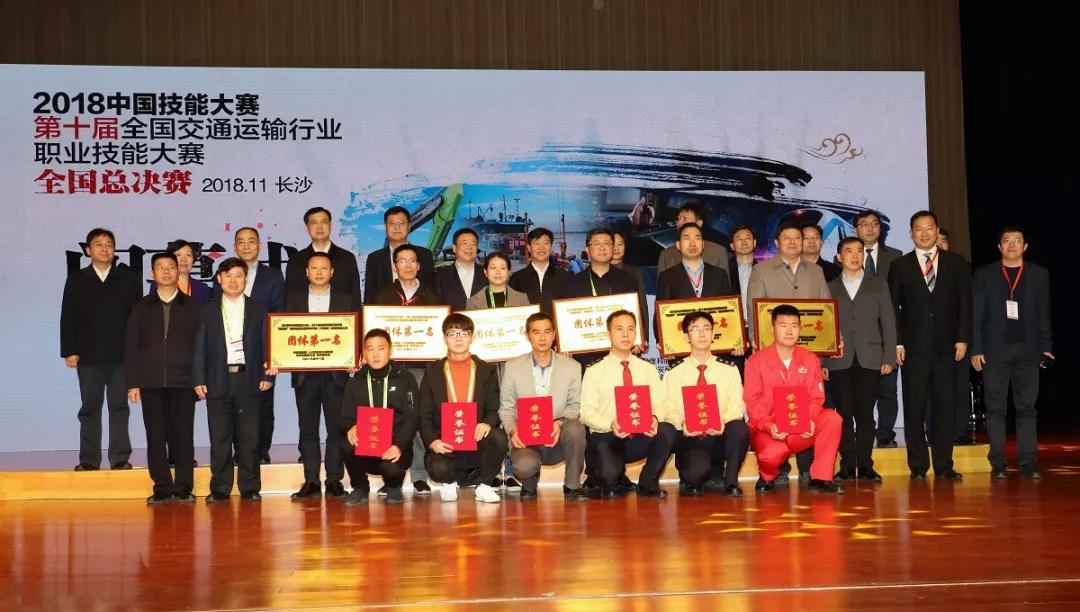 永利皇宫·(463cc) - 官方网站