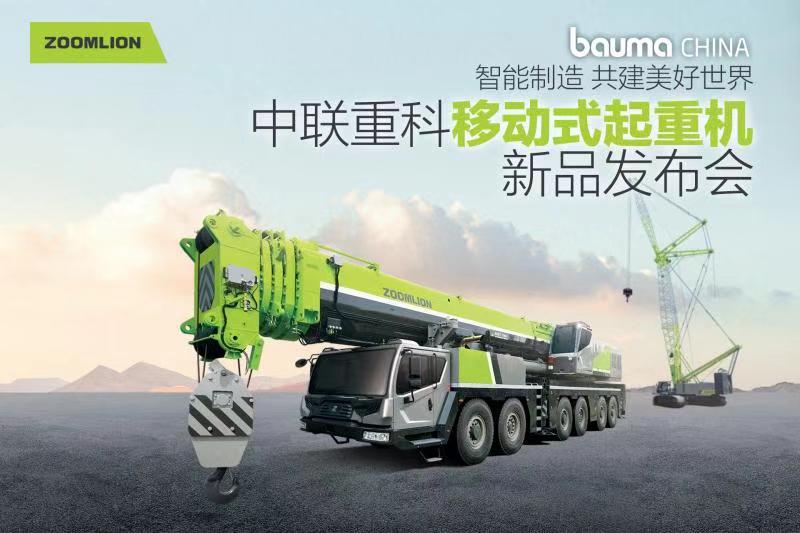 永利皇宫·(463cc) - 官方网站