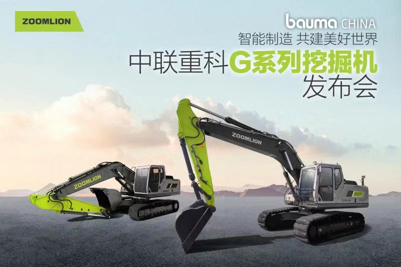 永利皇宫·(463cc) - 官方网站