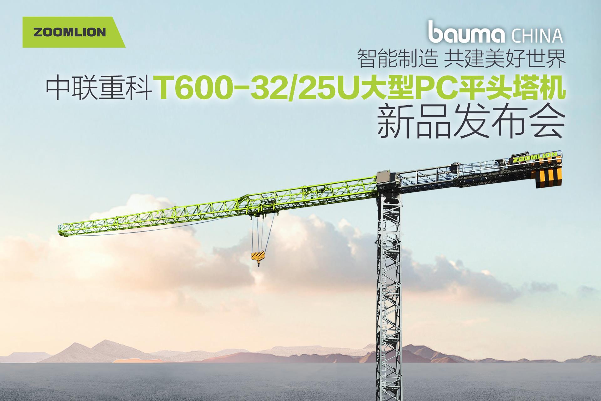 永利皇宫·(463cc) - 官方网站