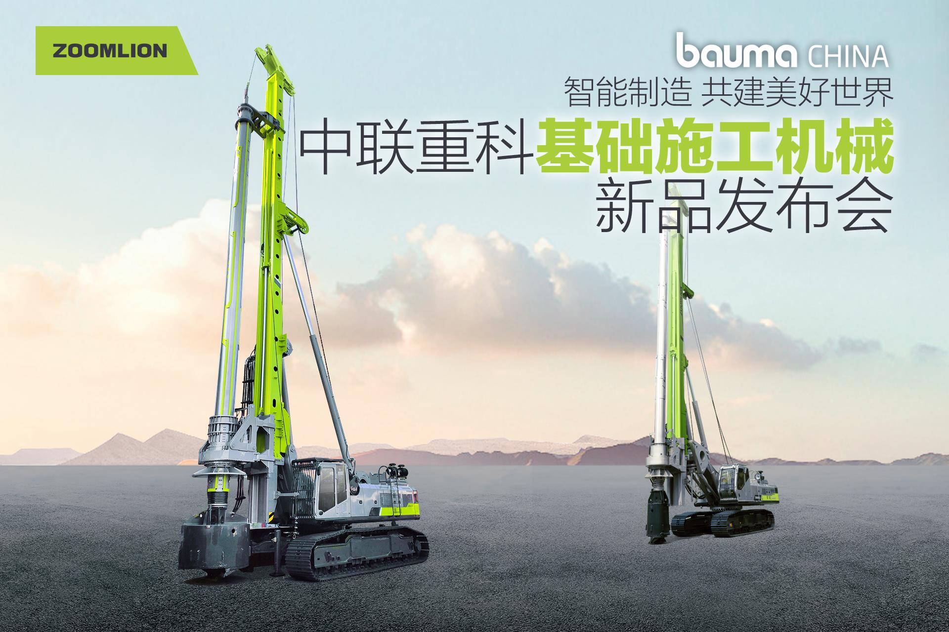 永利皇宫·(463cc) - 官方网站