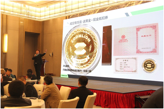 永利皇宫·(463cc) - 官方网站