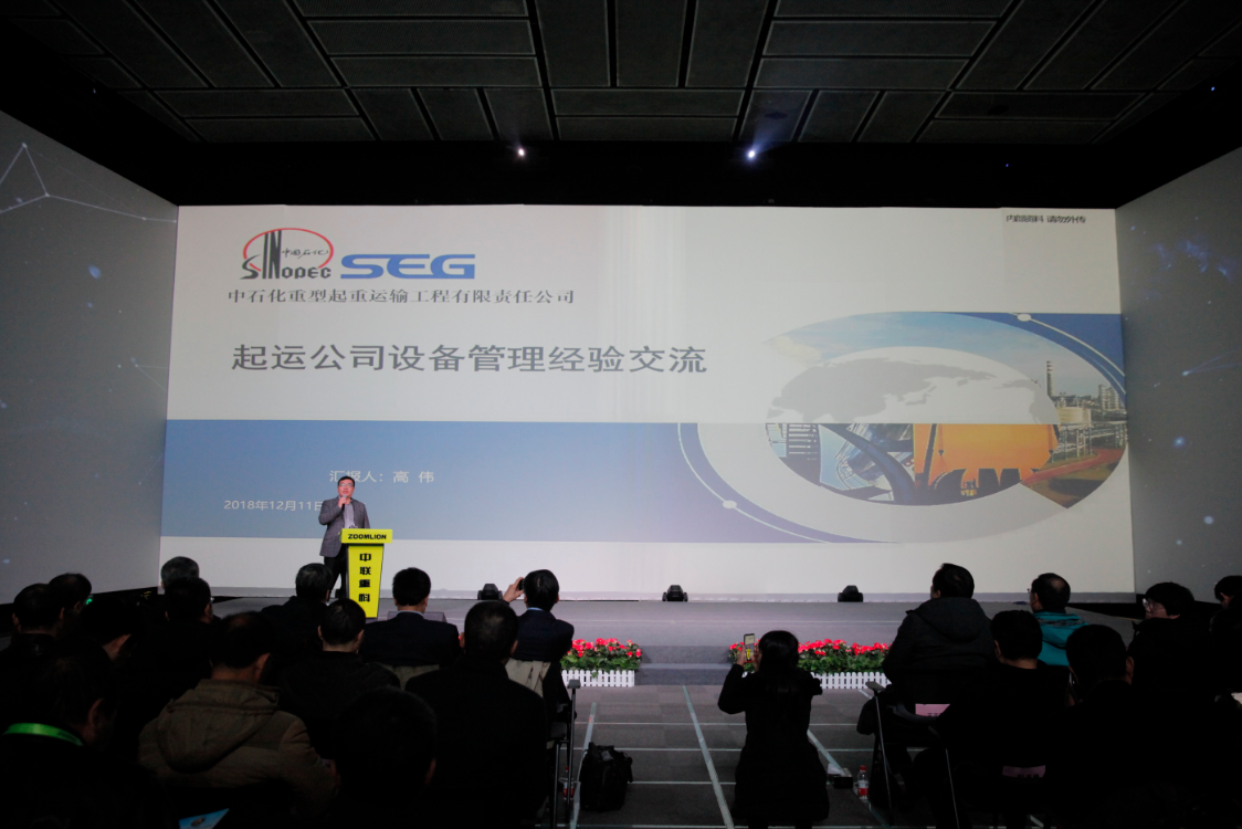 永利皇宫·(463cc) - 官方网站