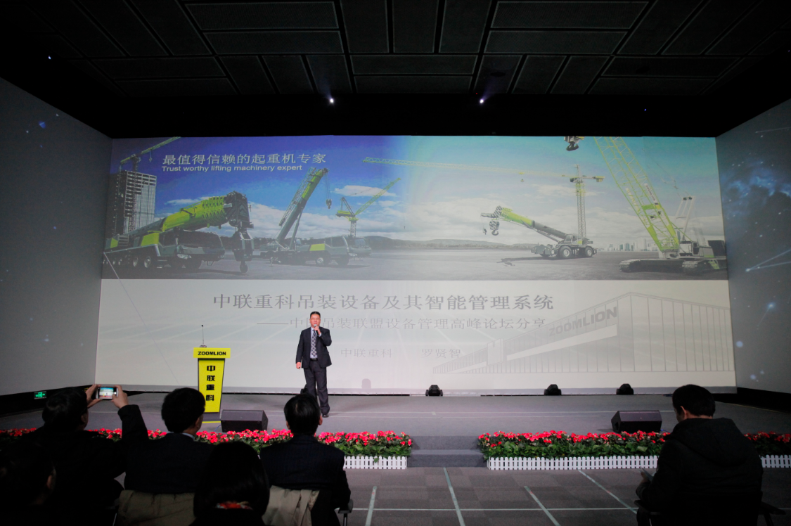 永利皇宫·(463cc) - 官方网站