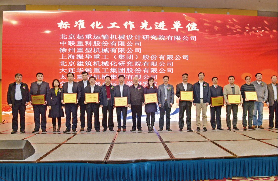 永利皇宫·(463cc) - 官方网站