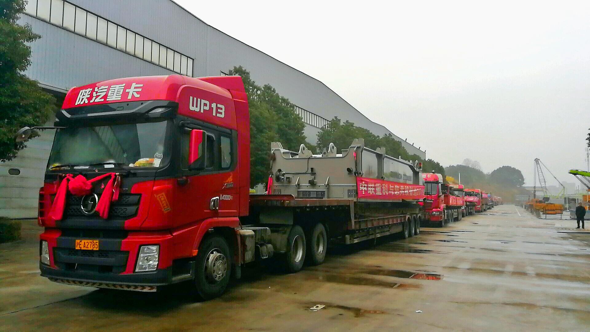 永利皇宫·(463cc) - 官方网站