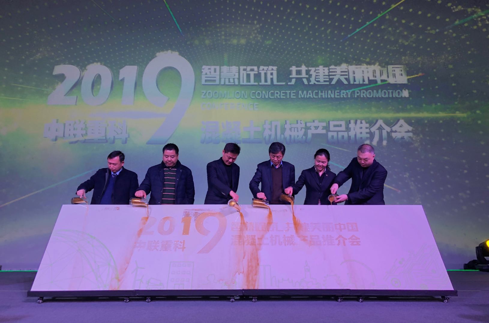 永利皇宫·(463cc) - 官方网站