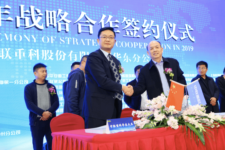 永利皇宫·(463cc) - 官方网站