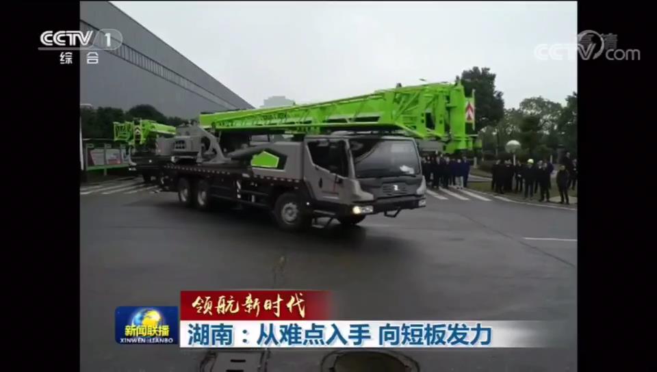 永利皇宫·(463cc) - 官方网站