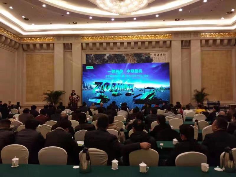 永利皇宫·(463cc) - 官方网站