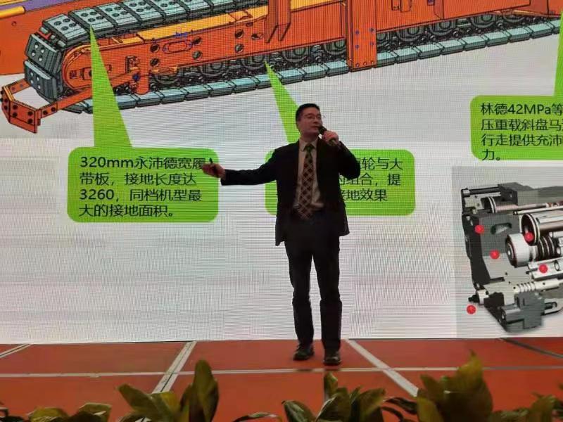 永利皇宫·(463cc) - 官方网站