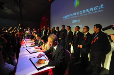 永利皇宫·(463cc) - 官方网站