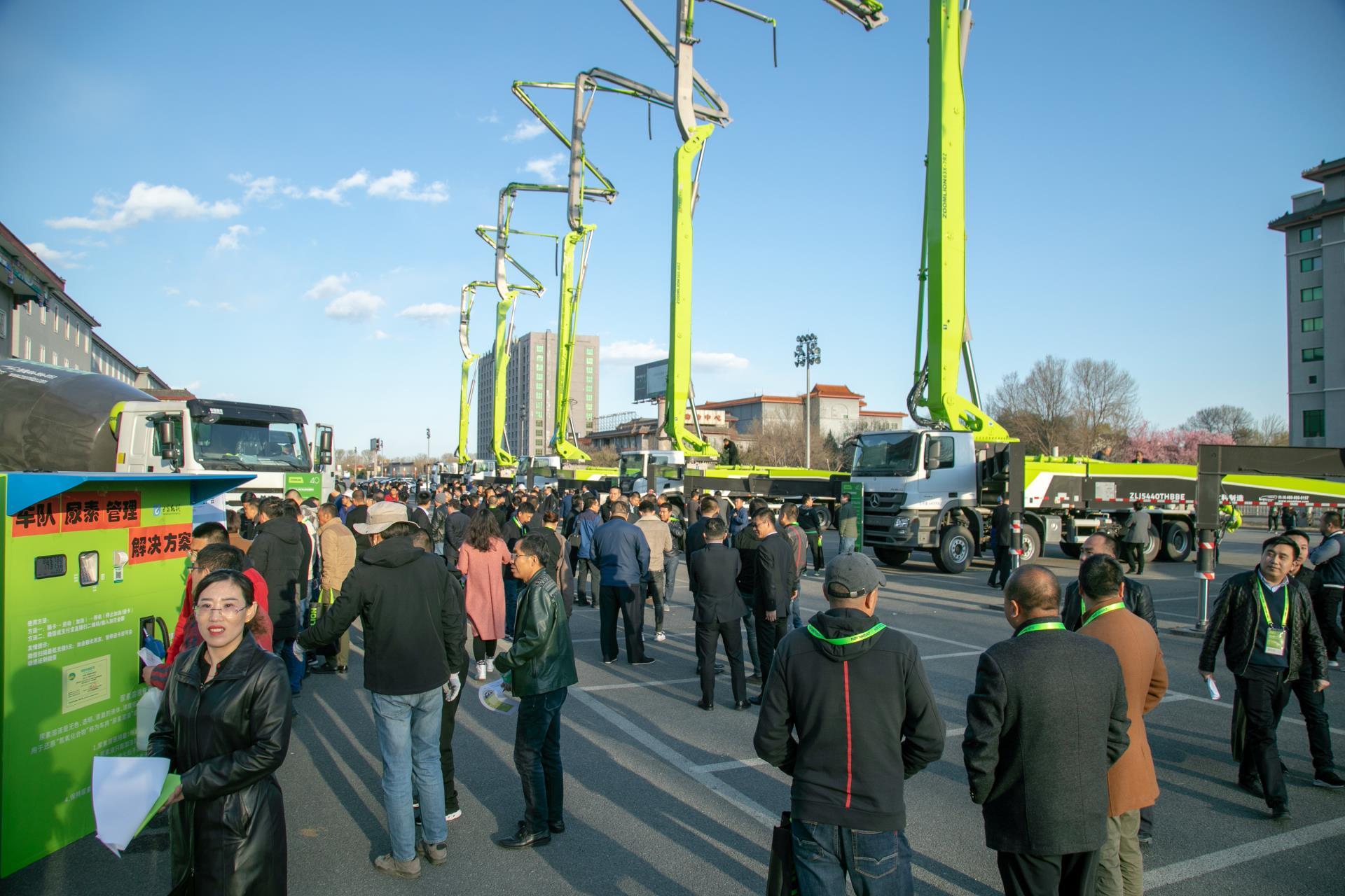 永利皇宫·(463cc) - 官方网站