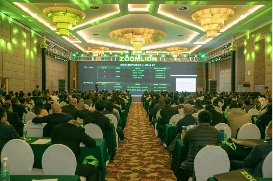 永利皇宫·(463cc) - 官方网站