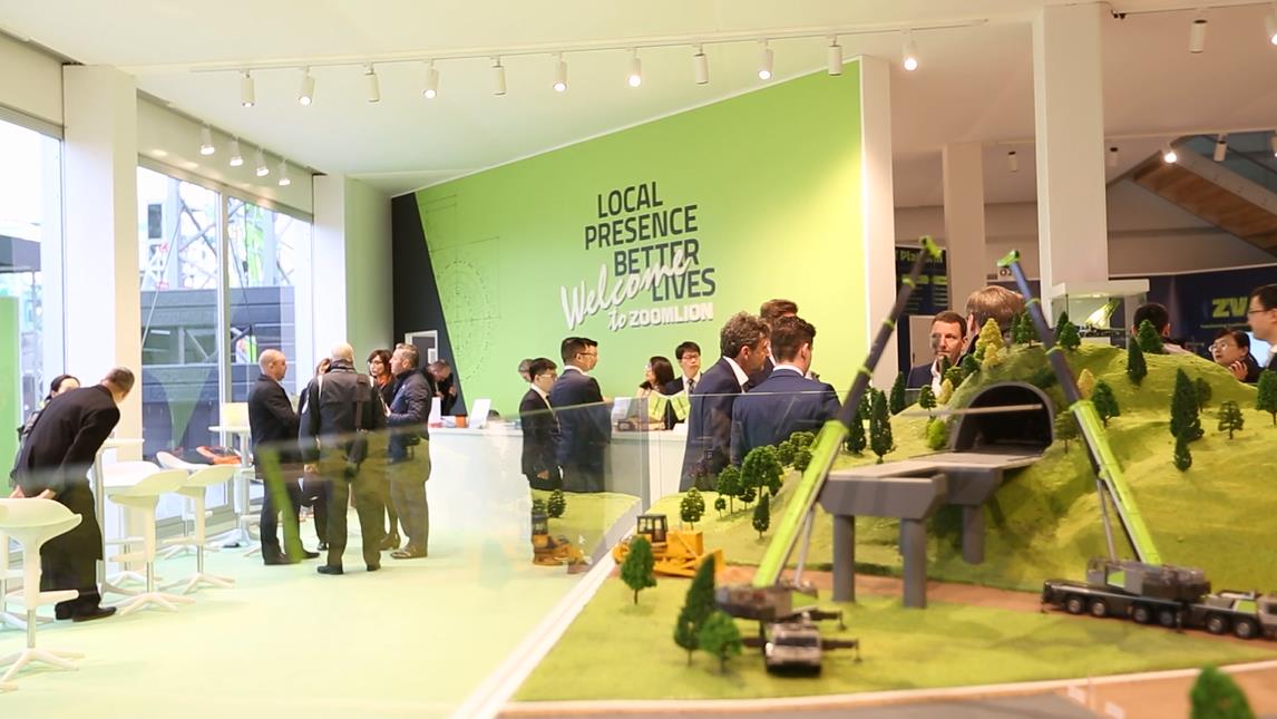 永利皇宫·(463cc) - 官方网站