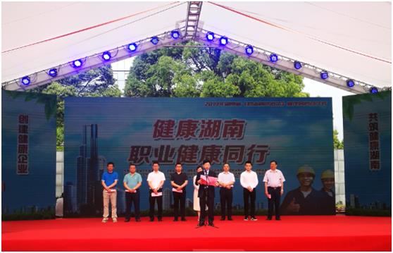 永利皇宫·(463cc) - 官方网站