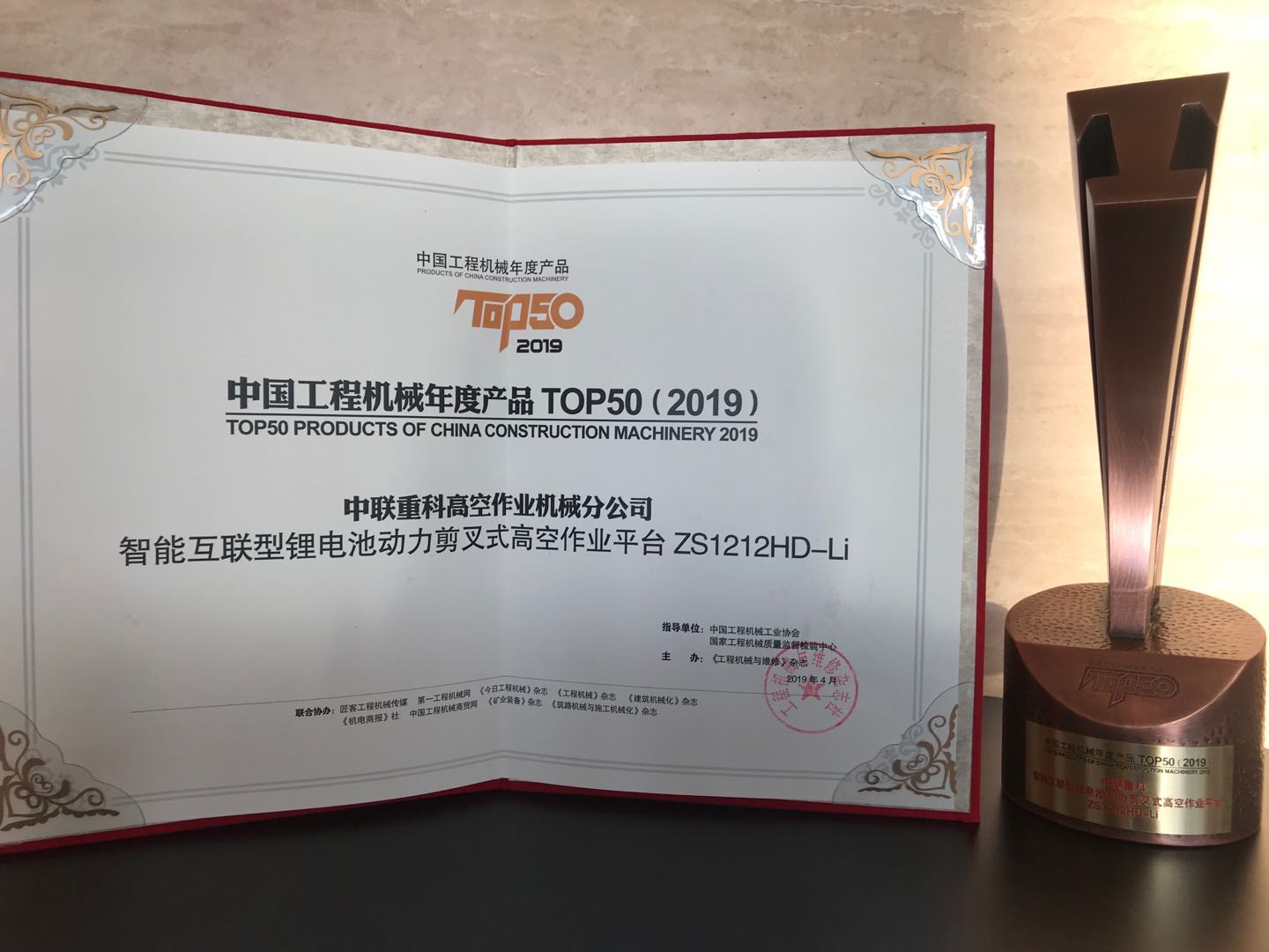 永利皇宫·(463cc) - 官方网站