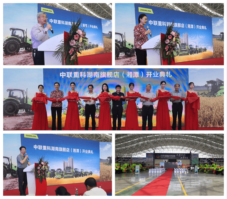 永利皇宫·(463cc) - 官方网站