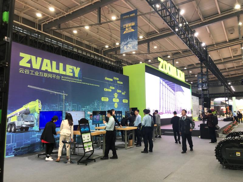 永利皇宫·(463cc) - 官方网站