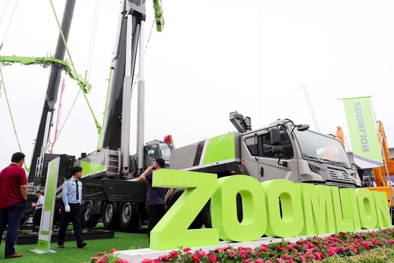 永利皇宫·(463cc) - 官方网站