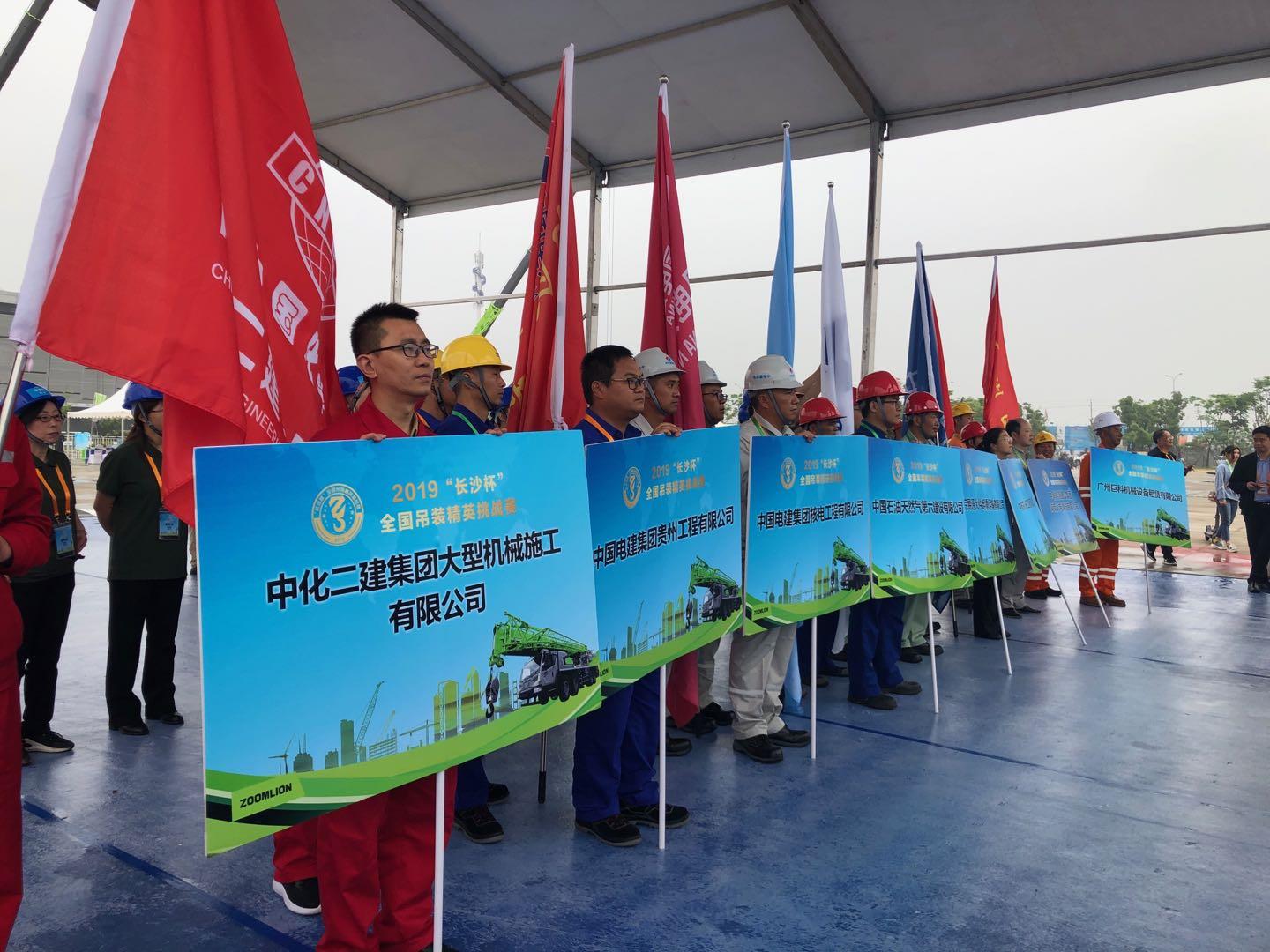 永利皇宫·(463cc) - 官方网站