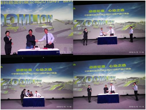 永利皇宫·(463cc) - 官方网站