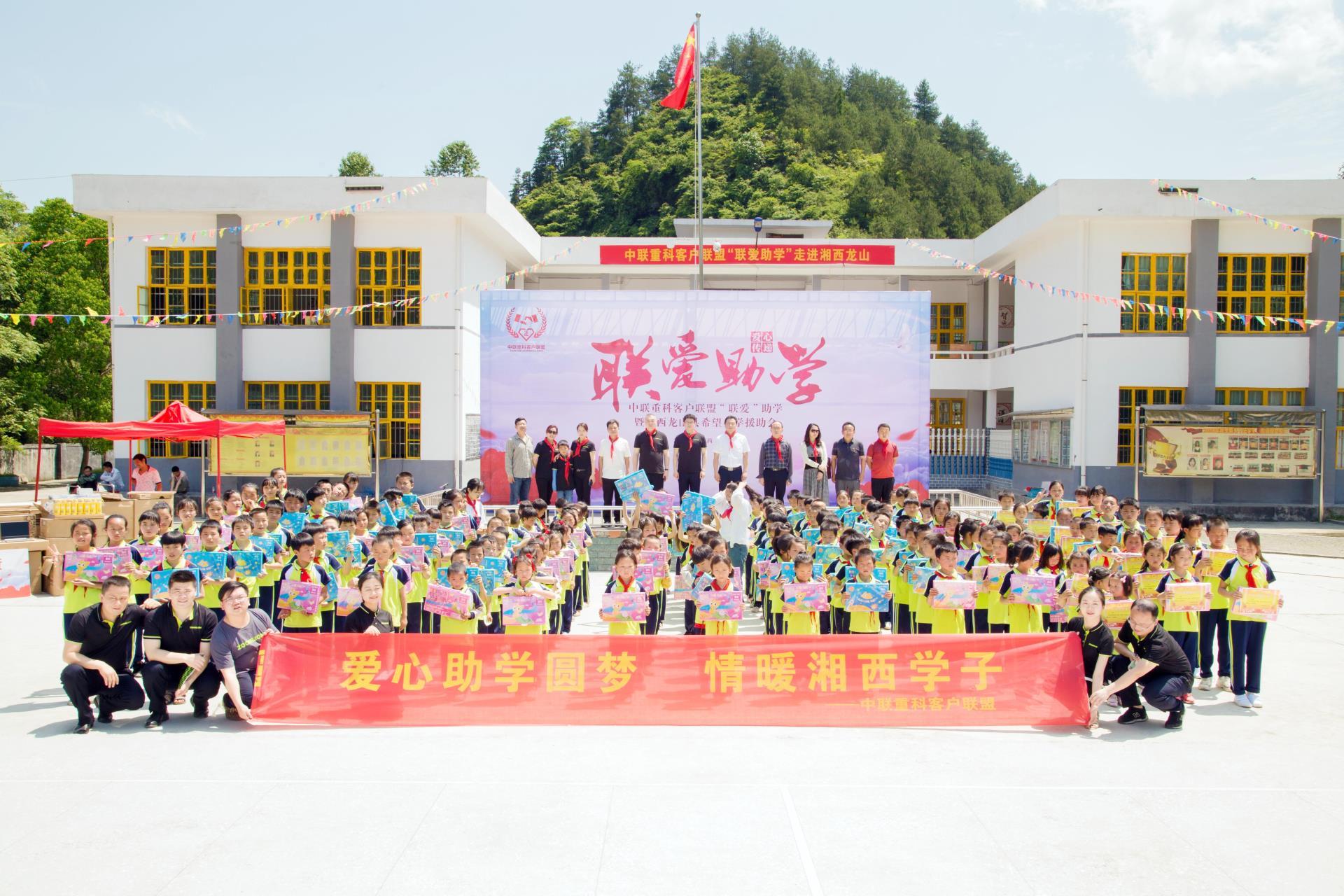 永利皇宫·(463cc) - 官方网站