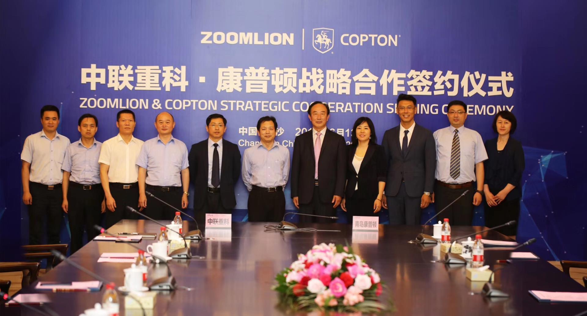 永利皇宫·(463cc) - 官方网站