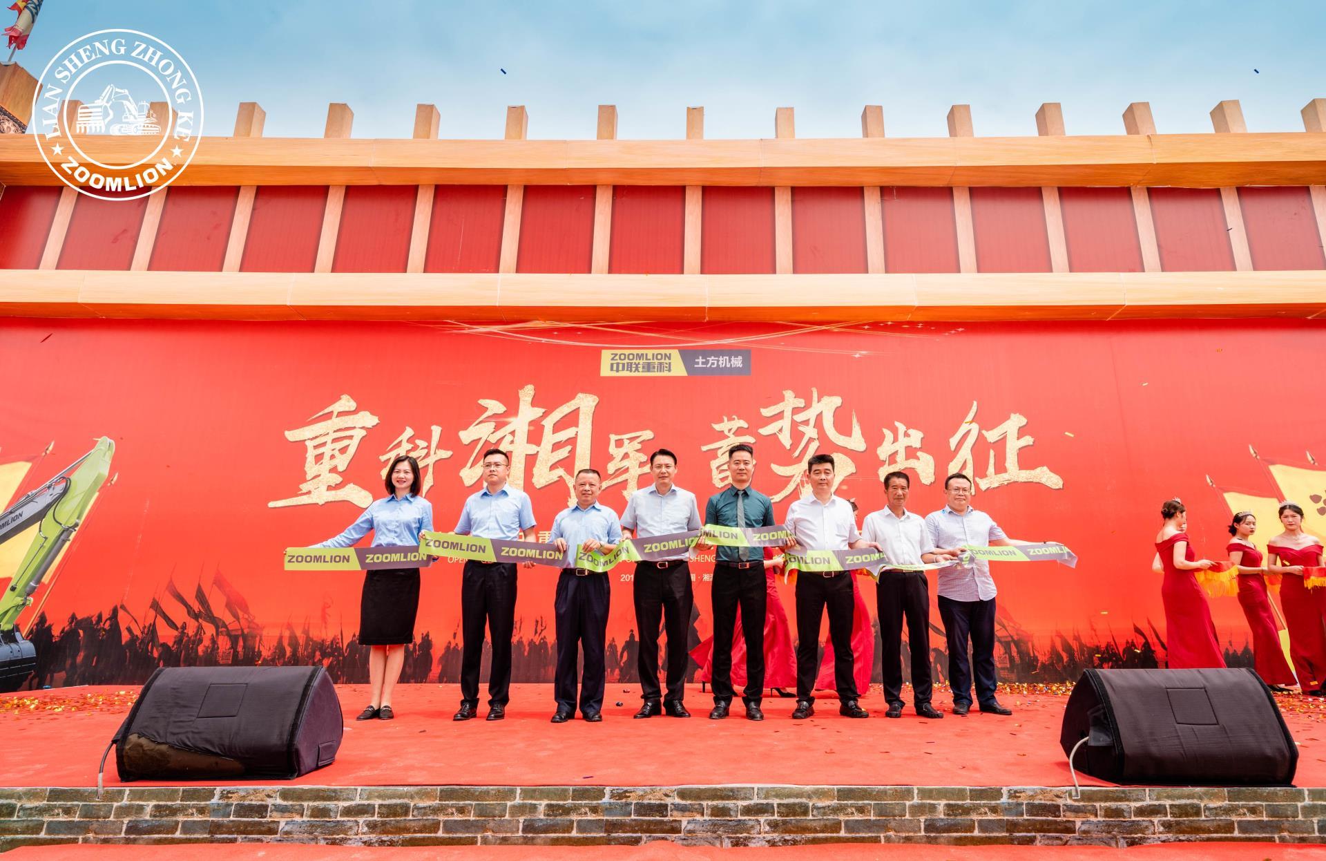 永利皇宫·(463cc) - 官方网站