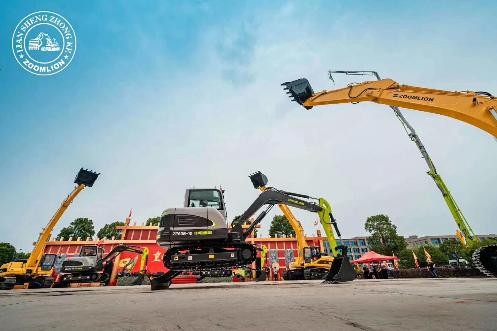 永利皇宫·(463cc) - 官方网站