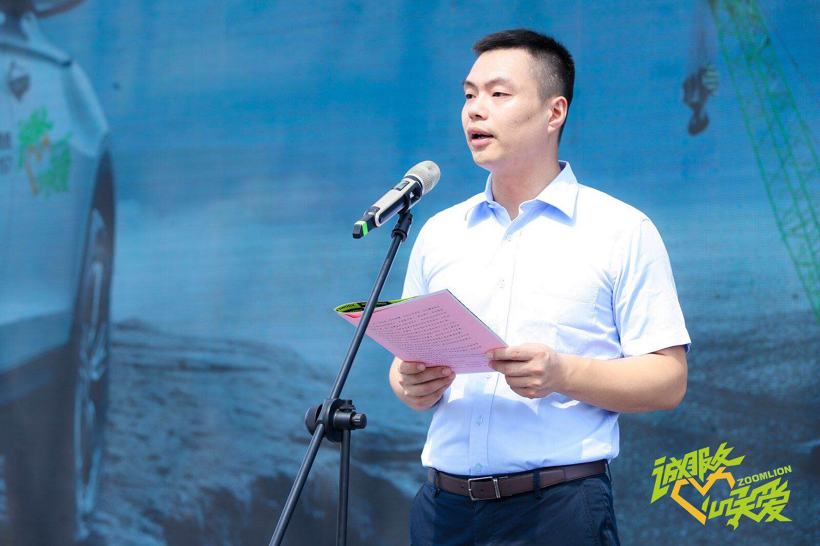 永利皇宫·(463cc) - 官方网站