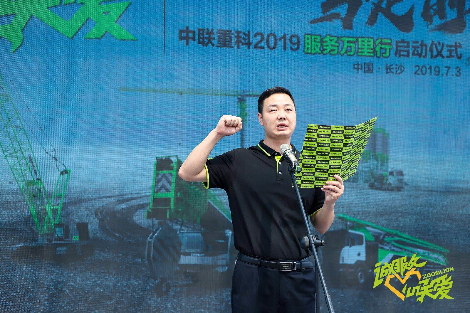 永利皇宫·(463cc) - 官方网站