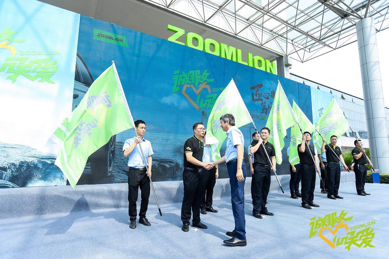 永利皇宫·(463cc) - 官方网站