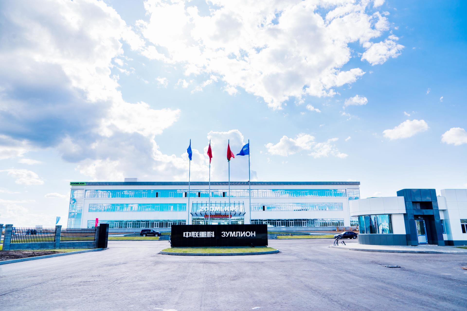 永利皇宫·(463cc) - 官方网站