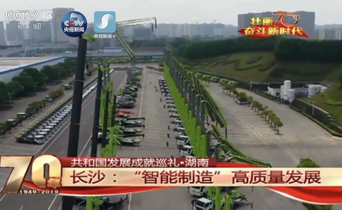 永利皇宫·(463cc) - 官方网站