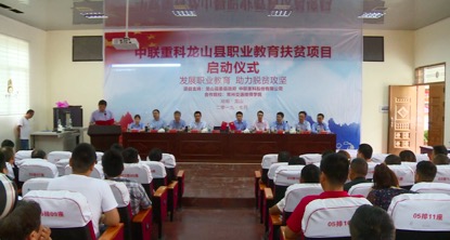 永利皇宫·(463cc) - 官方网站