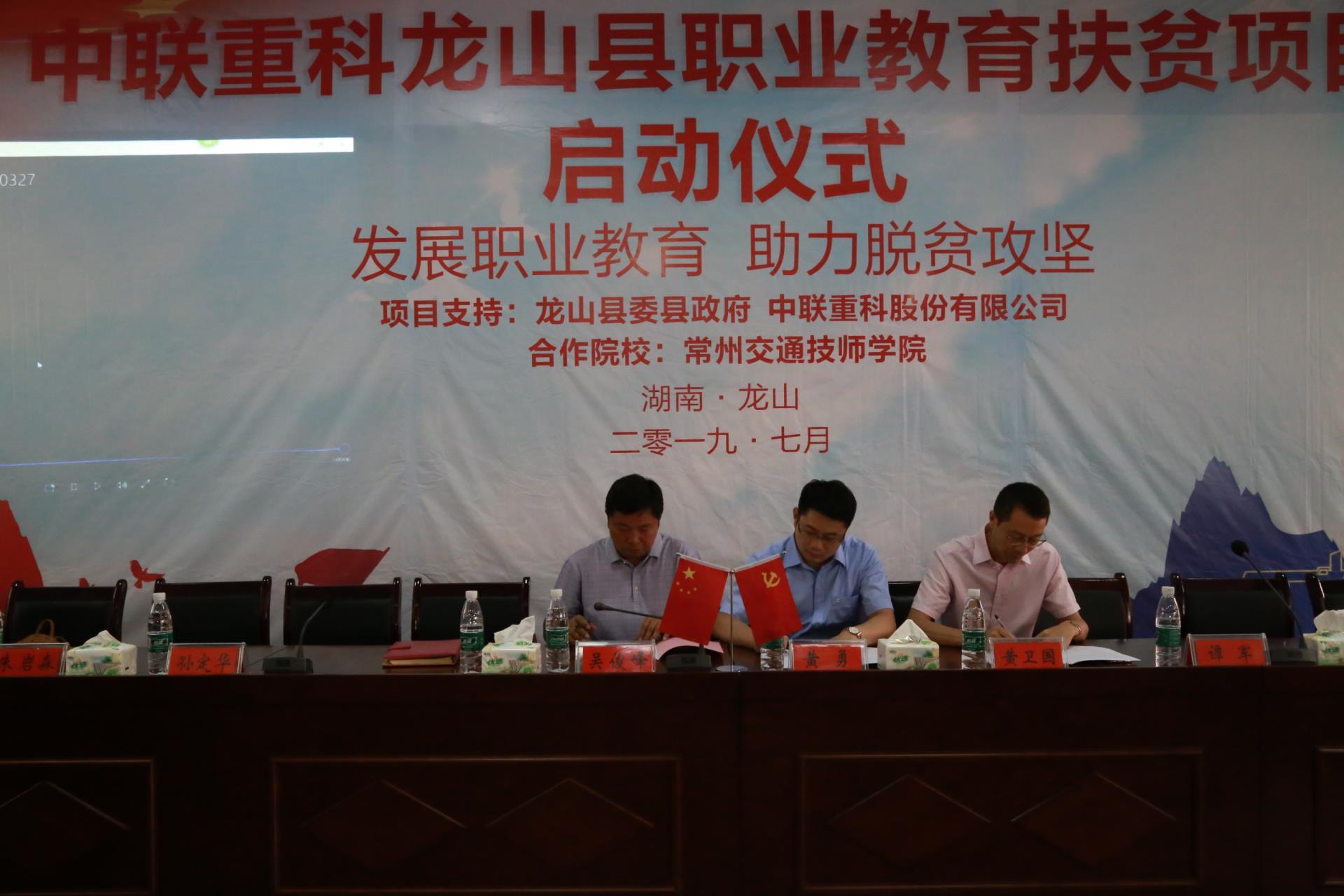 永利皇宫·(463cc) - 官方网站