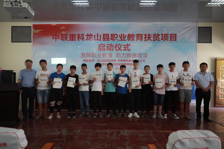 永利皇宫·(463cc) - 官方网站