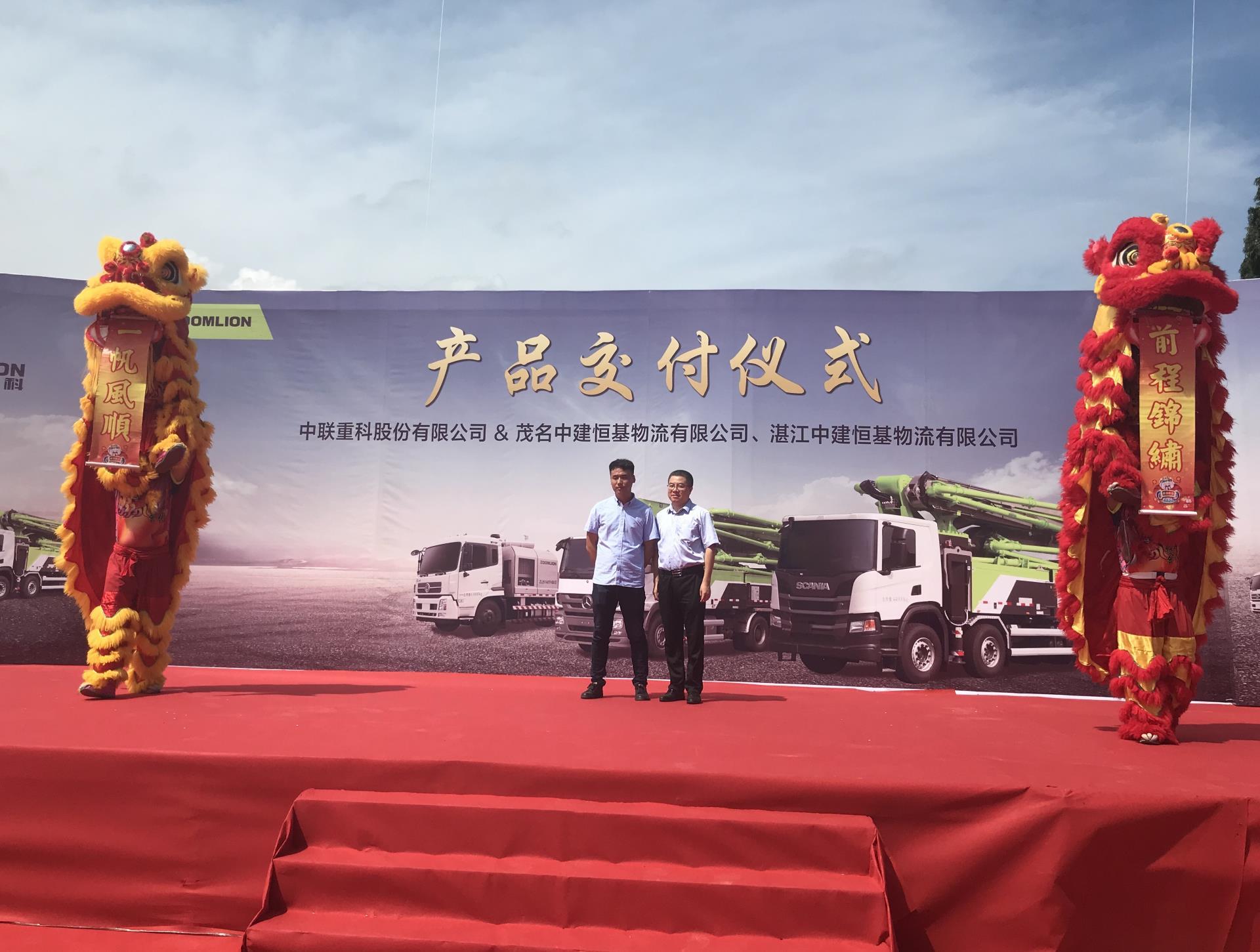 永利皇宫·(463cc) - 官方网站