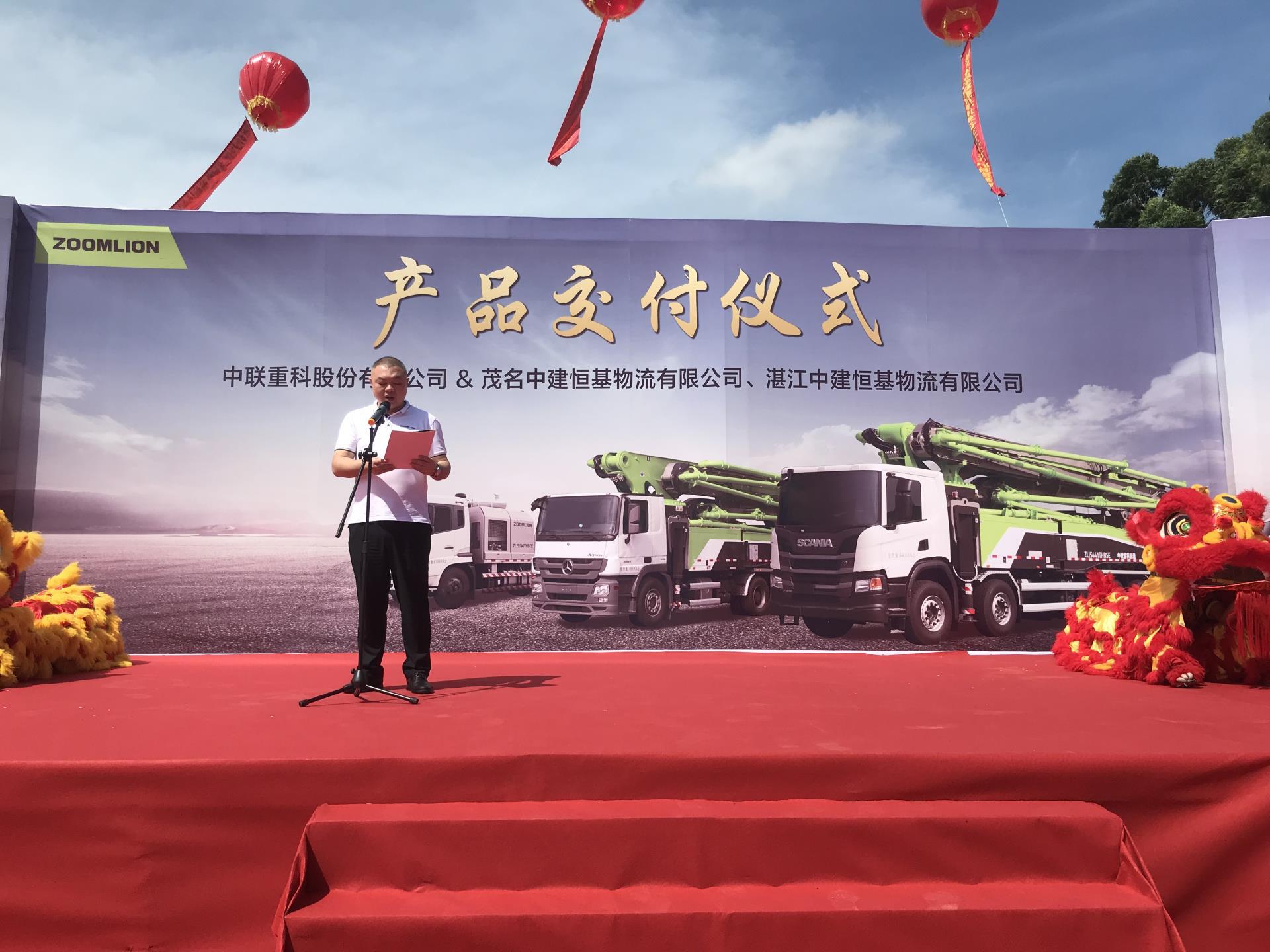 永利皇宫·(463cc) - 官方网站