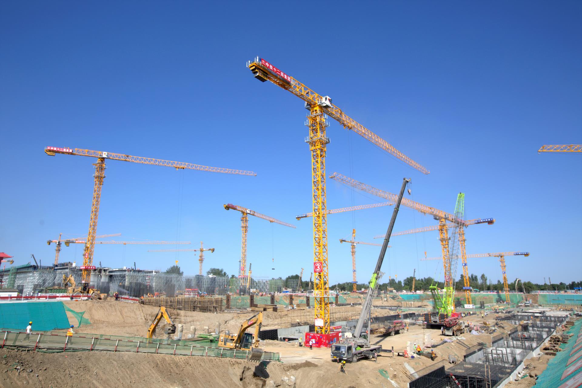 永利皇宫·(463cc) - 官方网站