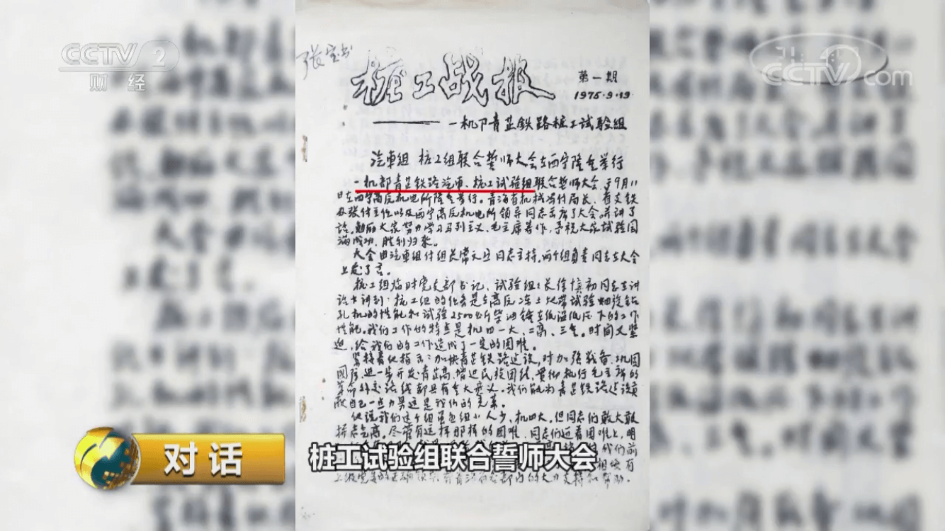 永利皇宫·(463cc) - 官方网站