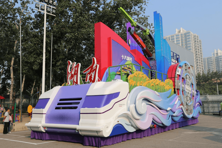 永利皇宫·(463cc) - 官方网站