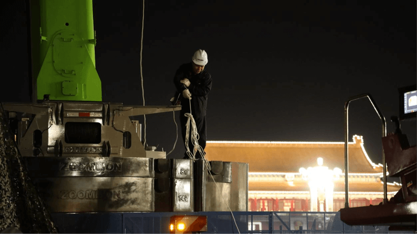 永利皇宫·(463cc) - 官方网站